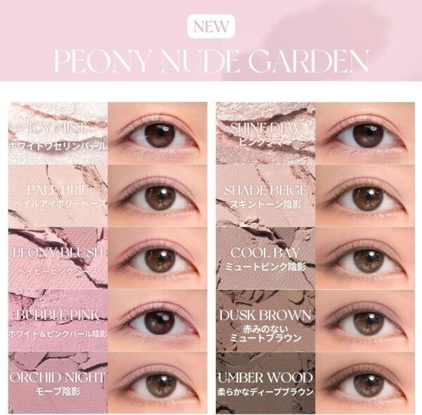 ROM&ND Paleta Better Than Palette 06 Peony Nude Garden
